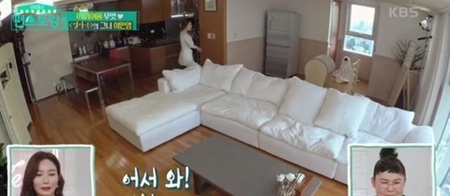 李敏英|女人就怕嫁错郎，13天短命婚姻后，45岁李敏英在家吃牛肉练普拉提