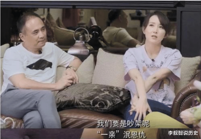 胡静|为让妻子睡安稳觉，丈夫主动切掉器官，身价百亿却“独宠”她11年