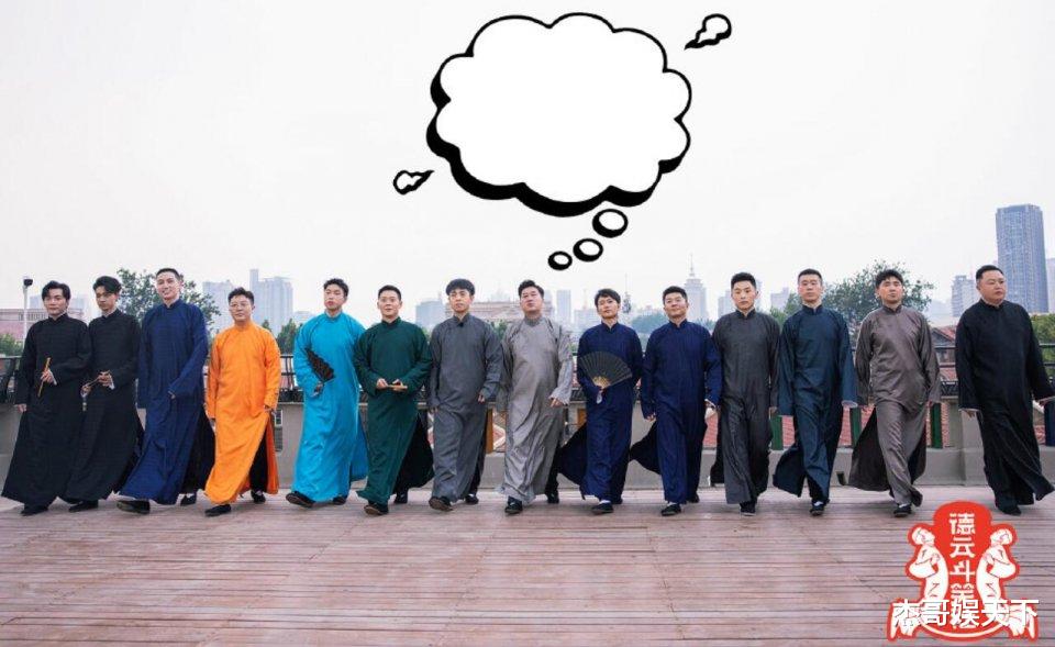 张九南|张九南晒照解开了观众最大的疑惑，网友开始有点心疼周九良了