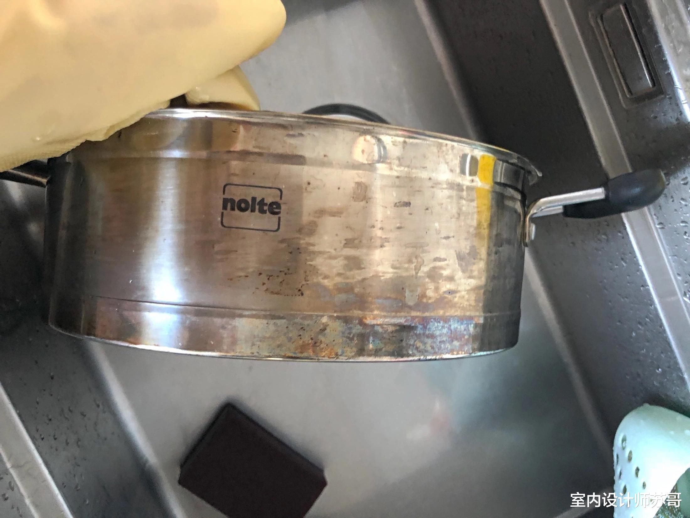 室内设计师苏哥 不锈钢锅里外都“脏”，别用钢丝球刷，这样做干净又卫生