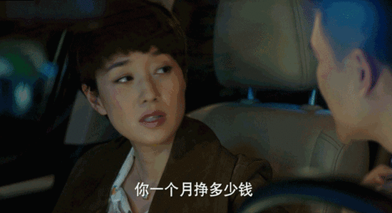 唐嫣|胡歌新剧阵容官宣，唐嫣甘愿成女二，“影后”马伊俐成最大赢家！