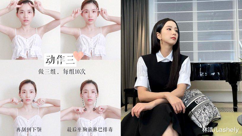 林洁儿ashely|周冬雨的紧实轮廓是基因彩票？get这5个动作，让你拥有同款小V脸