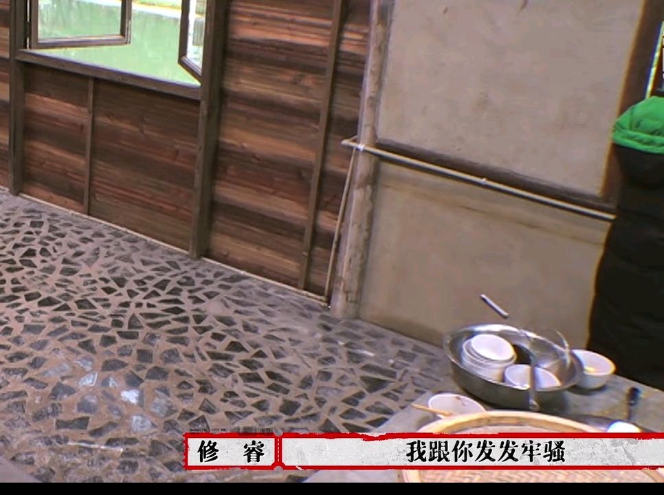 韦慧晓|豆瓣9。2，多个热度榜第一，黄磊严敏或能打造新一个“男人帮”