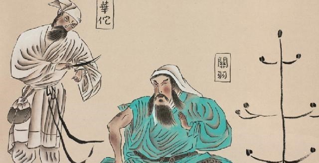 胡小小乖|中医“高手”大多都隐藏在民间，大医院却极少听说，这是为何？