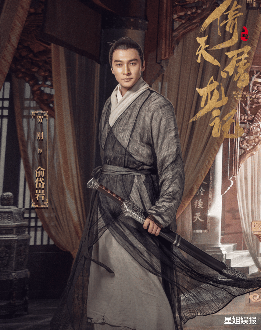 刘德华|因模仿刘德华出道，赵宝刚曾说要把他捧红，39岁作品无数却仍不火