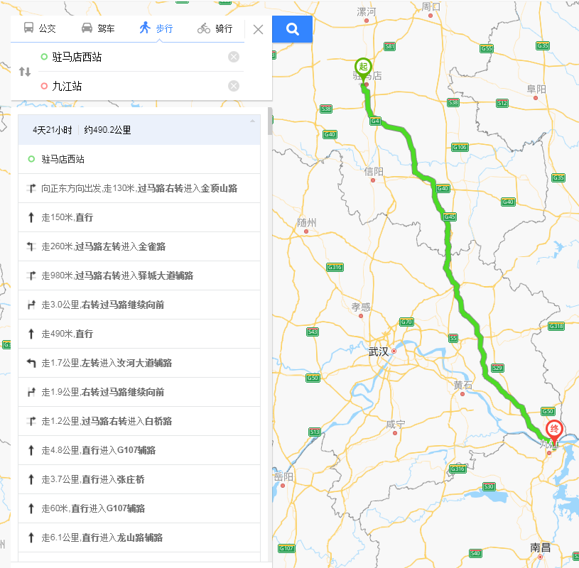 寂静的天空 郭威提前回九江过节:妻子田静全程直播,许敏迫不及待送孙儿礼物