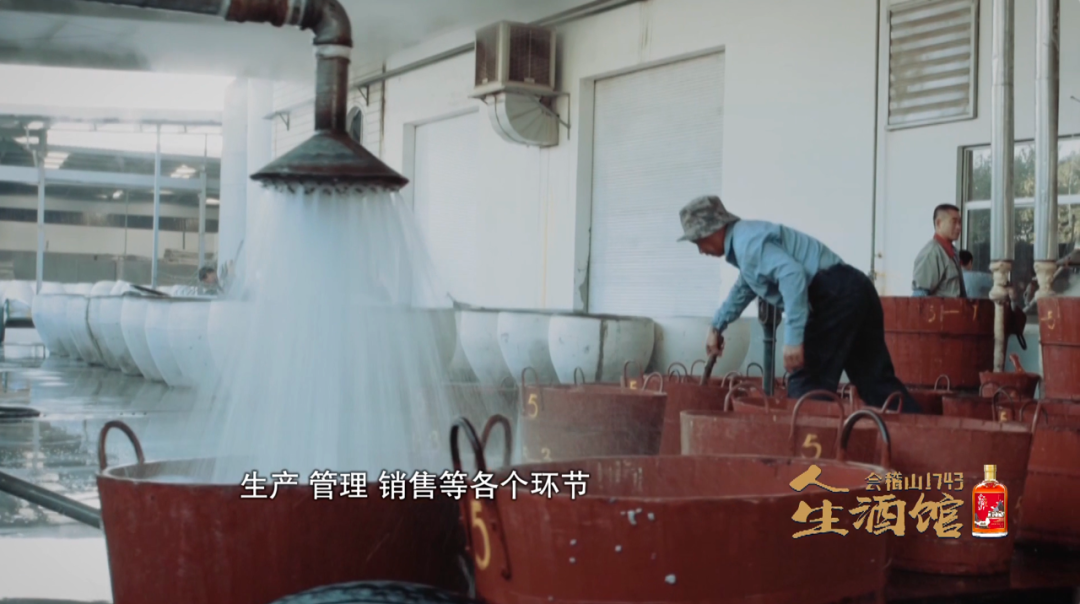 钱江视频 人生酒馆：“国潮”背后的“中国智造”