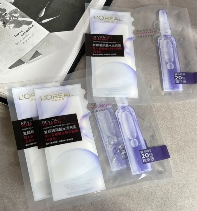 护肤品|旗舰店买孕期护肤品，不要错过这5款；看着不起眼，但特别好用