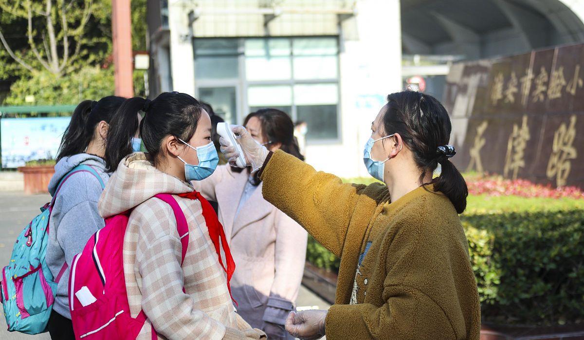 河北|河北多地中小学临时调整放假时间，较以往统一提前，家长喜忧参半