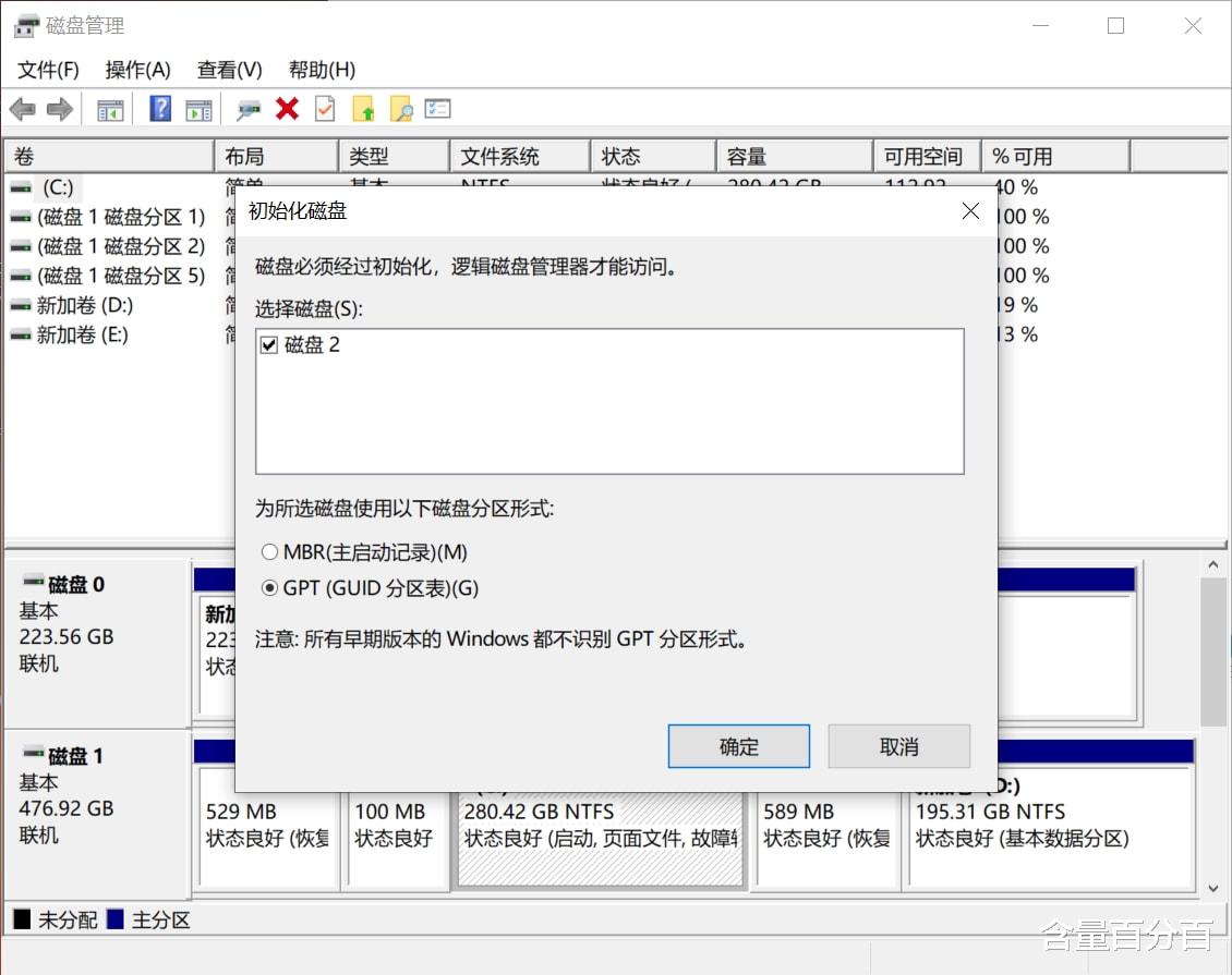 硬盘|玩灯的硬盘柜?四盘位Yottamaster RGB磁盘阵列柜体验点评