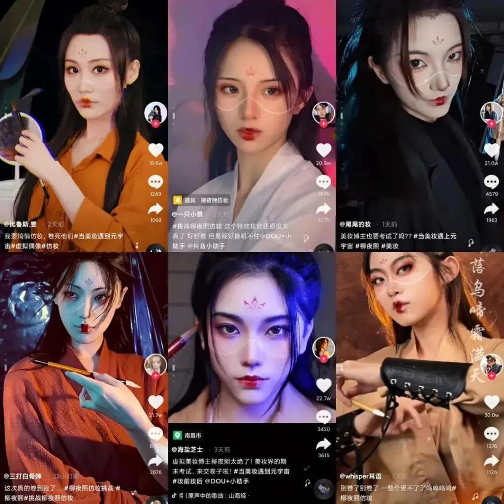 银行|元宇宙，是怎样的未来？