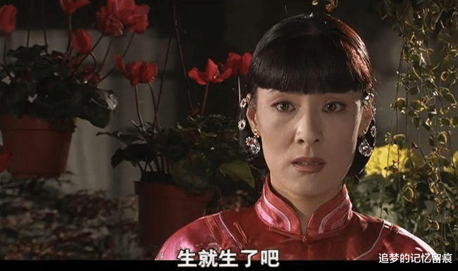 大宅门|《大宅门》二奶奶出殡当天，雅萍和黄春为什么也跟着去世了？