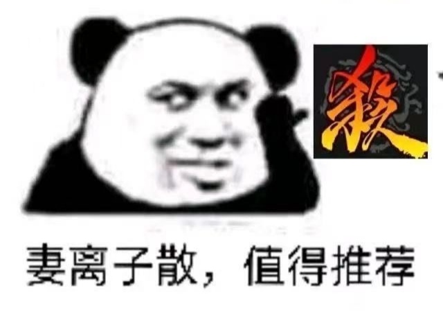 曹冲|为何数年前的武将遭遇改版？强度超标是原因，时代局限是关键