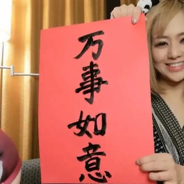 林书豪|拉文46分新高！芝加哥水花17记3分超越库汤历史第一！书豪首秀30分钟18分