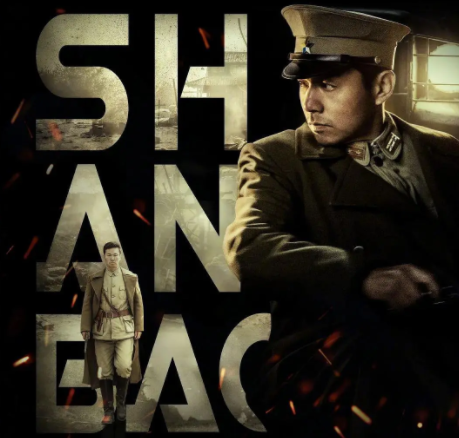 央视|收视率一路领先,豆瓣好评一片,央视这部新剧果然不负众望