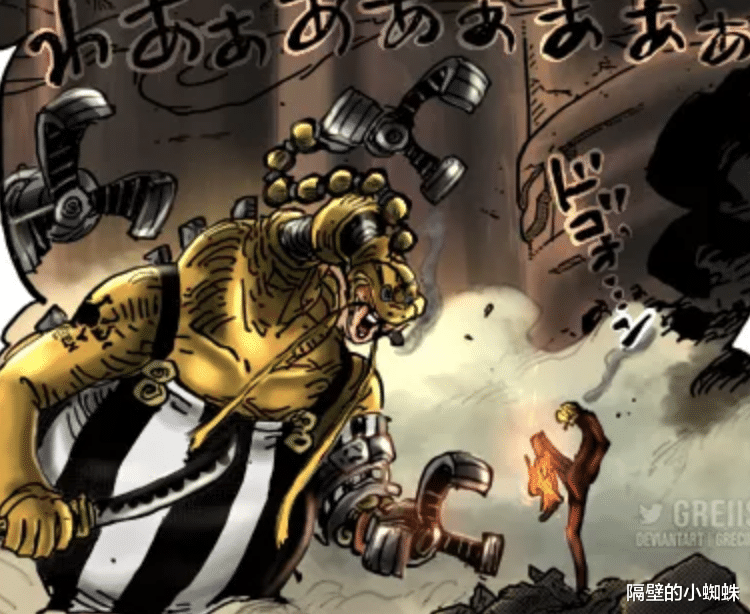 海贼王|海贼王1023话，恶魔风脚的真正秘密，king是叔叔，尾田：笔给你
