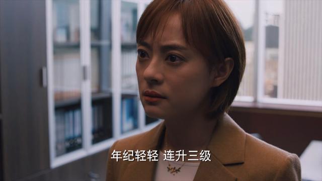 理想|《理想》重头戏来了，苏筱晋升后处处碰壁，红玫黑化接近赵显坤