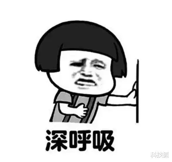 苹果|苹果的另一个王炸,已经在你的iPhone上悄悄布局了4年