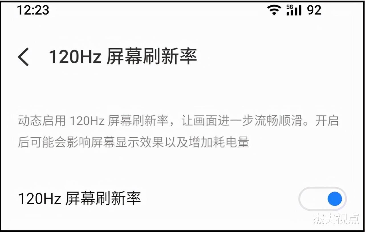 小米科技|小米发布会没说的事儿!了解了这些情况,你才知道要不要买