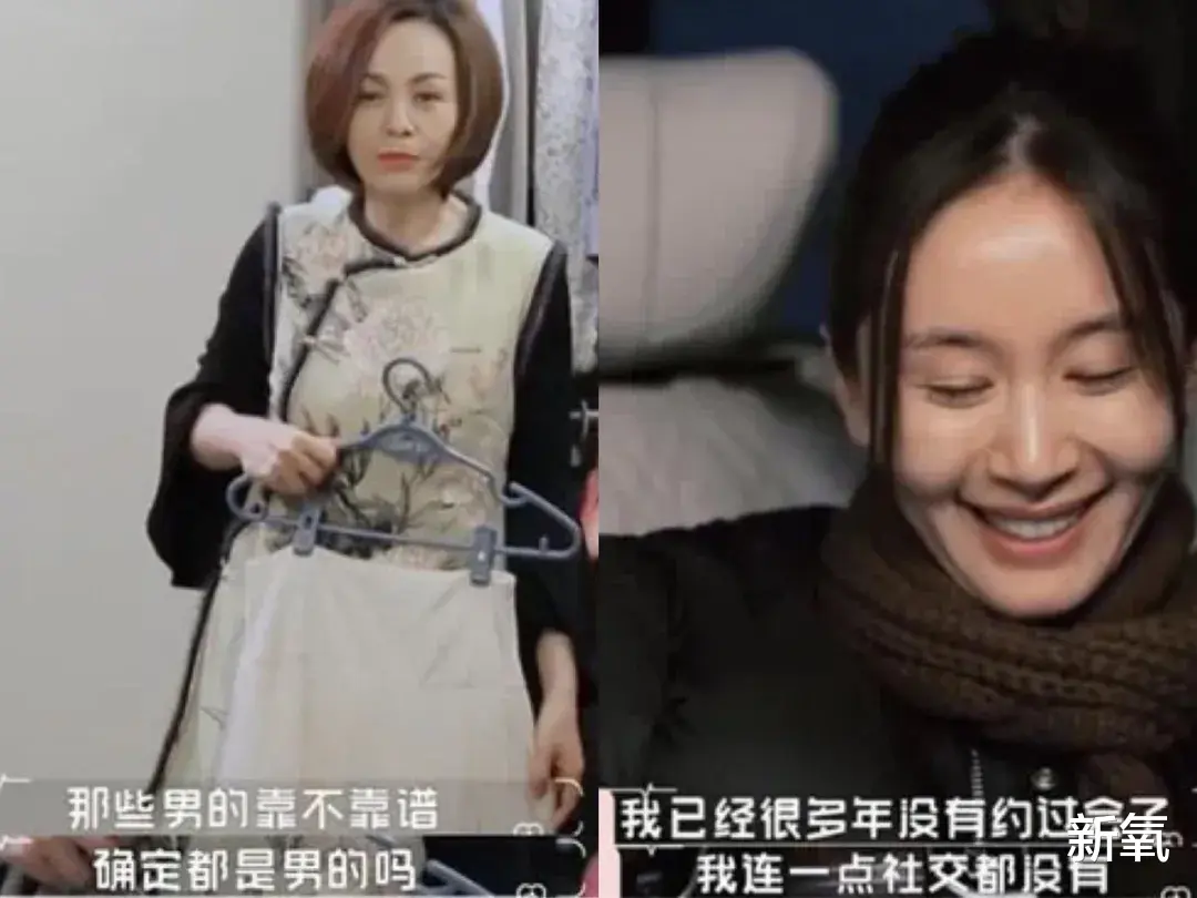 哪吒汽车|什么样的脸一看就“控制欲超强”？