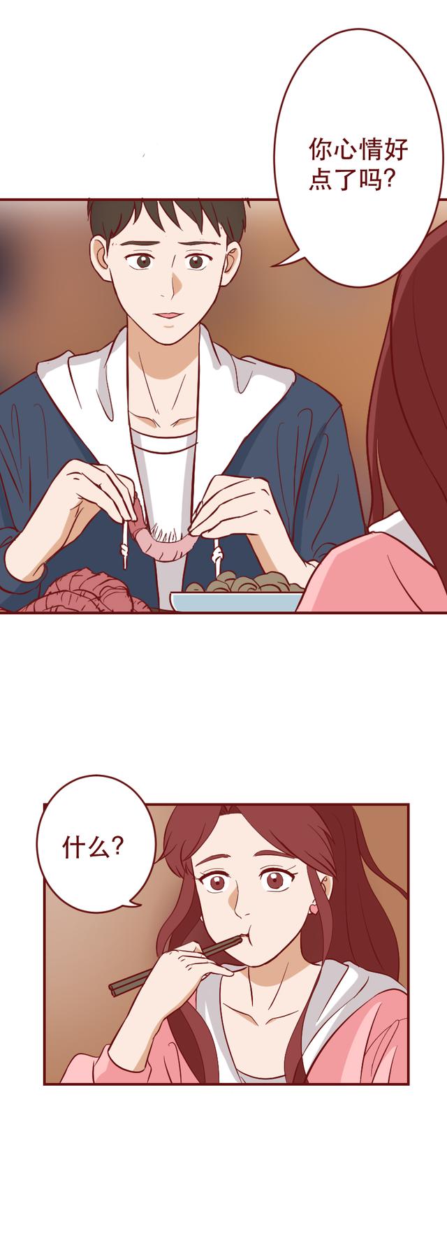 绿巨人|真人真事改编，为了一个男人，妈妈囚禁了自己的女儿