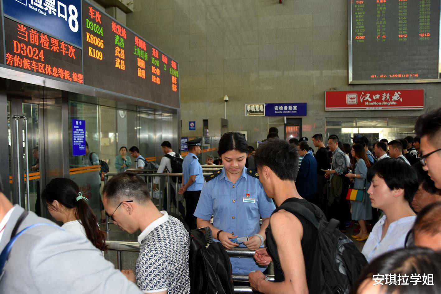 招聘|大专生想要“铁饭碗”，不要光盯着公务员，这4个工作都很不错