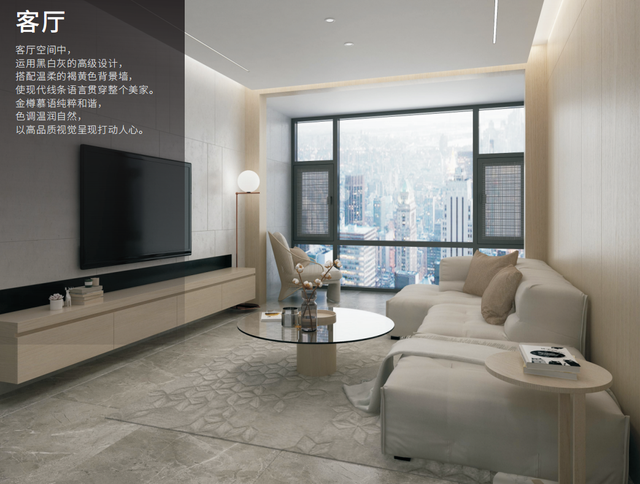 尚益达门窗|新品|金樽慕语:远离喧嚣,独享二人世界