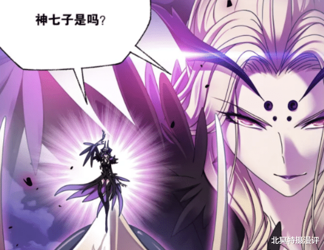 比比東|斗羅大陸：小白手持噬魂魔鐮暴走，比比東竟是兩大魂獸化形！