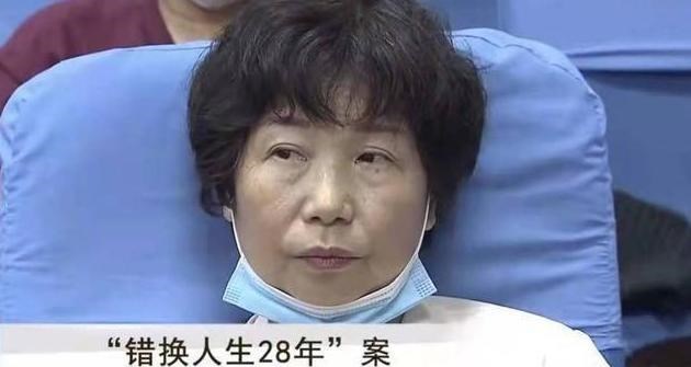 许敏|“错换人生”彻底乱套！郭威录音作假，金果儿露脸，郭希志还是谜