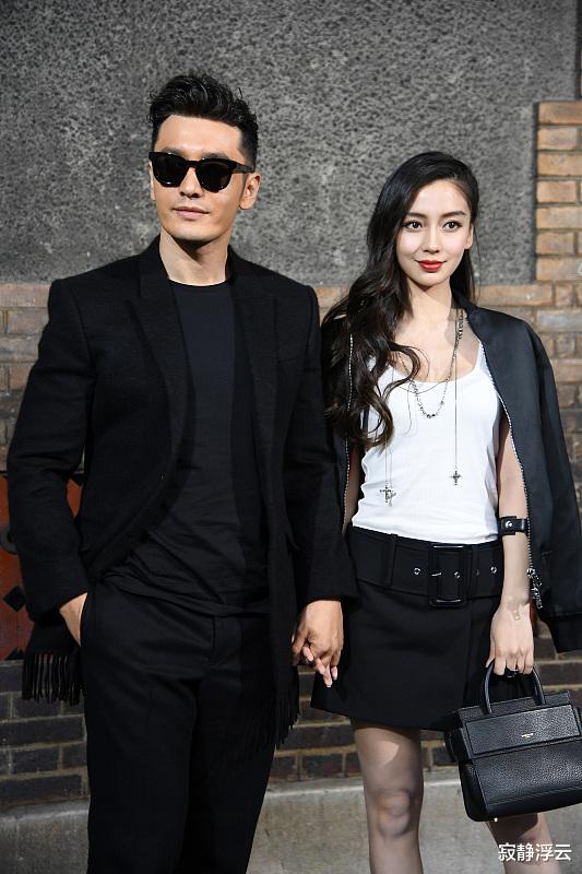 Angelababy|曾经的爱妻如命，如今的冷酷无情，杨颖做了什么？让黄晓明判若两人？