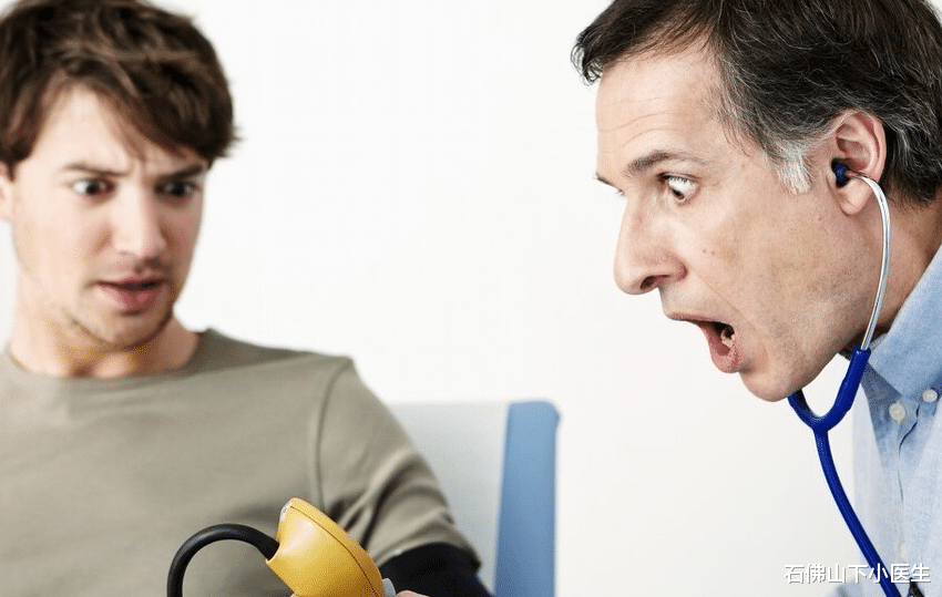 石佛山下小医生|血压正常的标准是多少?血压多高算高血压?