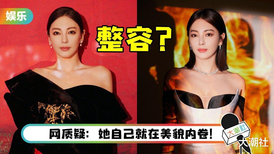 电视剧|张雨绮霸气发表：女人不用生得好看，却被发现脸部僵硬！疑再进化