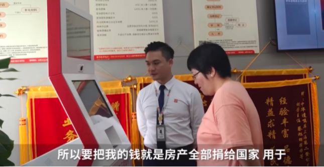 萱爸育儿经|女儿不婚不育，母亲捐千万房产引热议：慷慨无私还是对生活绝望？