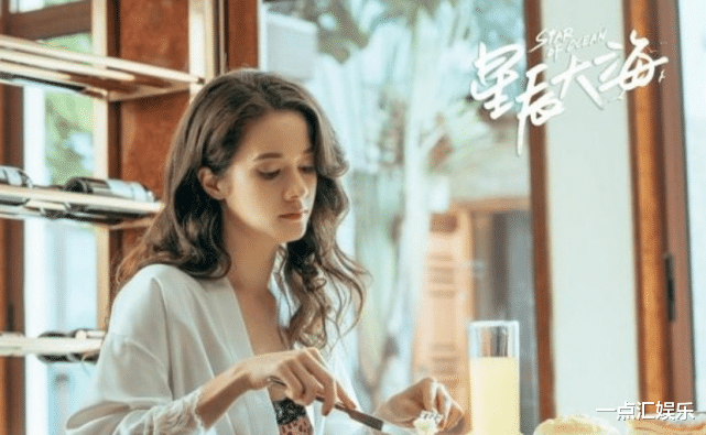 吴京|因临时加价20万被吴京弃用，她在《星辰大海》做配角却无人认识