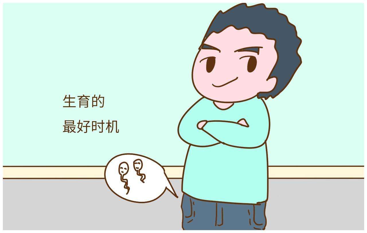 金秀儿平姐|三胎时代到来，影响高效优生的这三大因素你需要了解！