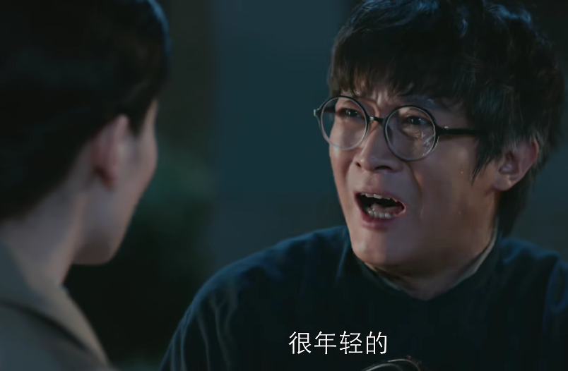 郭靖宇|郭靖宇新剧在逗我玩吗？1集就逼退观众，怪不得积压了3年