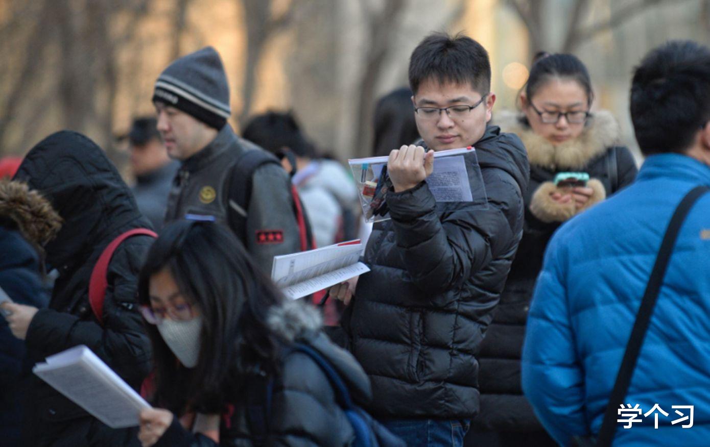 fx|为啥，有人考研能考400+，高考却考不上“985”大学？