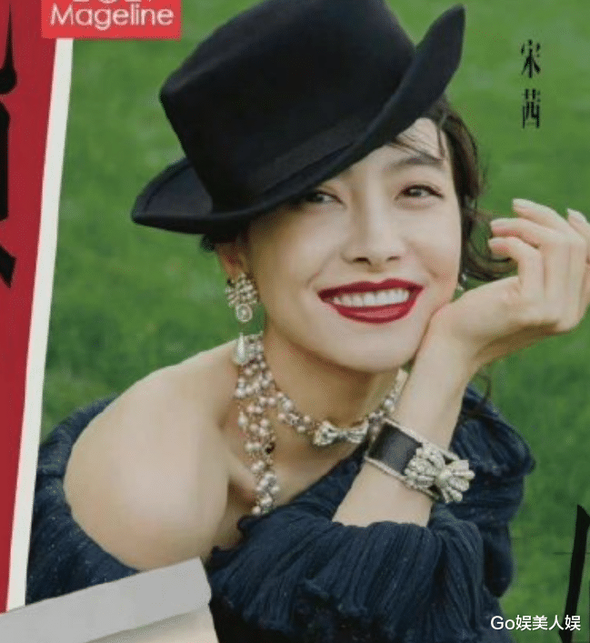 刘诗诗|ELLE盛典阵容名单曝光：宋茜刘诗诗参加，TFboys王俊凯出席