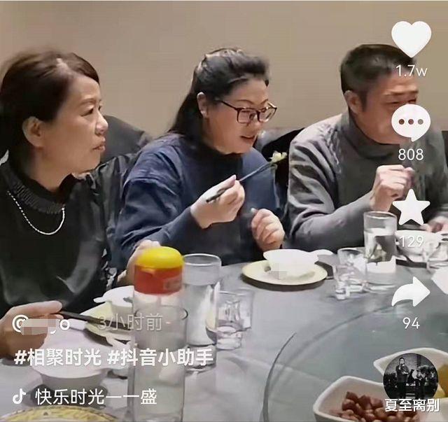 秦岚|许敏休年假看孩子,姚爸连夜准备九江土特产,田妈:让亲家劳神了