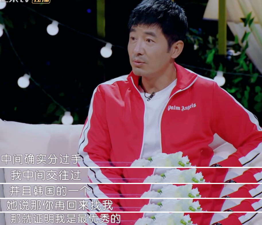 程莉莎|“娱乐圈第一女奴”人设崩塌，表面贤妻良母，背后却是另一副嘴脸