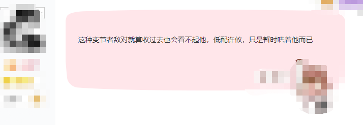 集合啦!动物森友会|三国志战略版：600区再现门神反水？一张月卡引发的血案