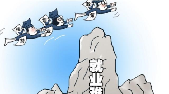 教师|教师岗位招聘来袭，这“三个”学科是稀缺人才，毕业生“乐了”