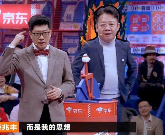 初末慕流年 奇葩说本期几位辩手身上，没有超过普通人思考范围的精彩内容