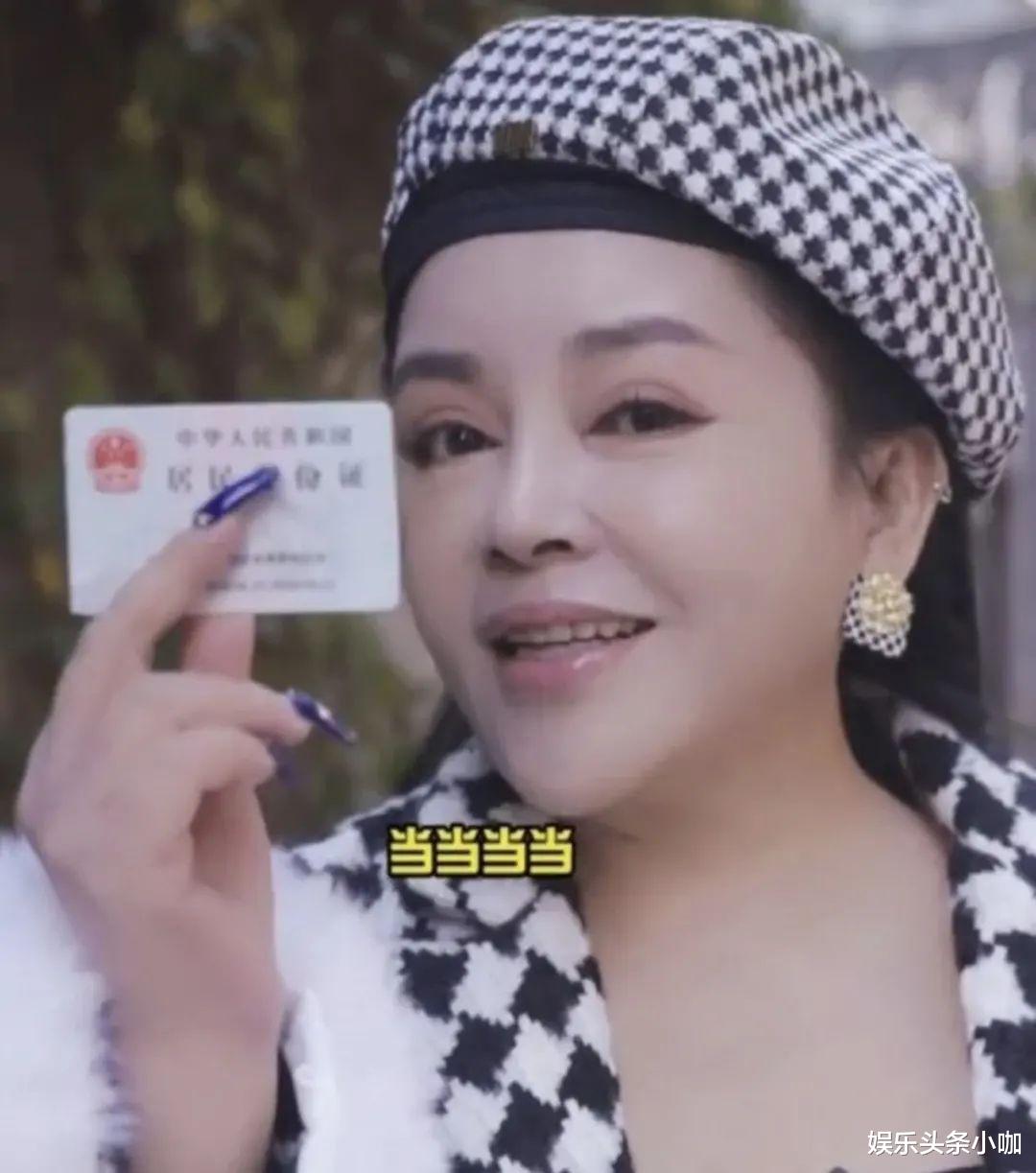 千百惠|脸肿成发面馒头，还能插足已婚男？