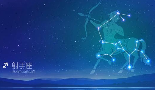 李明明的星星世界|恋爱中的射手座，期待烈火般的爱情，喜欢就会追