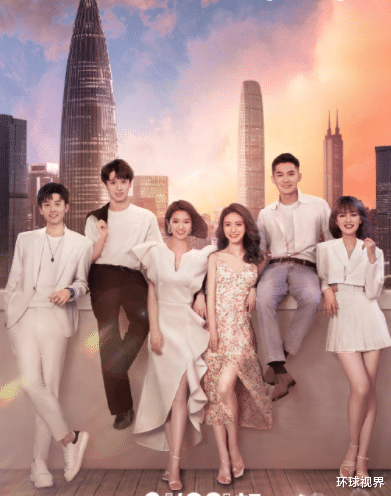 心动的信号第四季|《心动的信号4》素人嘉宾颜值被称4季最低,看清职业后,劝退众人