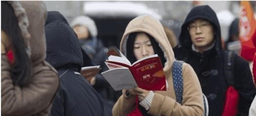 假币|考生在考编面试中拔得头筹,奈何被淘汰,是什么原因导致的呢