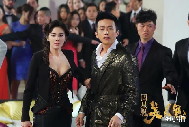 西游降魔篇|历年来十大票房冠军，看看你贡献了几张票房？