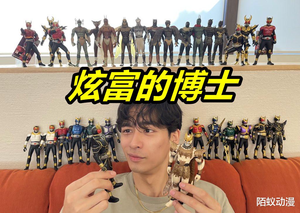 狮子|假面骑士Revice：硬核骑士厨“炫富”，不愧是博士，难怪这么多基因组