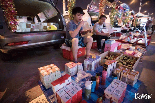 电子商务 在地摊经济后，又一行业要“开放”了？这个新的行业将迎来高光？